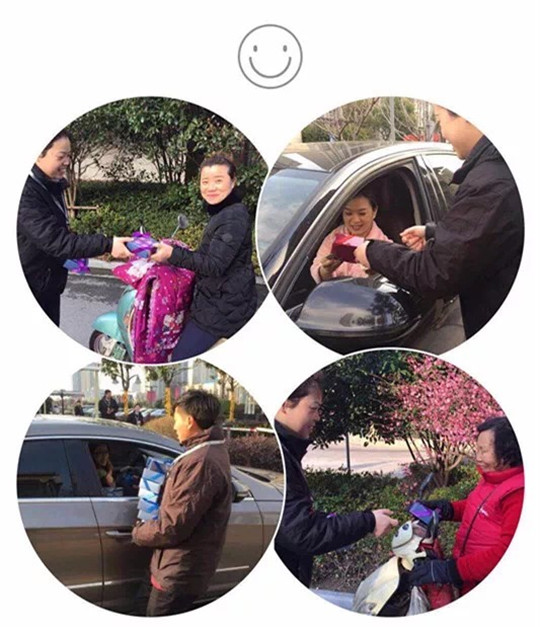 @女神们,您有一份节日祝福请查收!