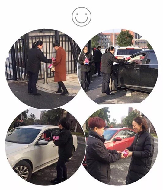@女神们,您有一份节日祝福请查收!