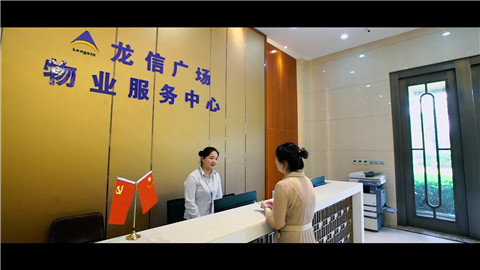献礼建国70周年:红色物业聚合力,红歌嘹亮震人心