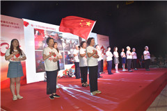 党建文明邻里情,和谐共建一家亲 ——“庆中秋、迎国庆”联谊晚