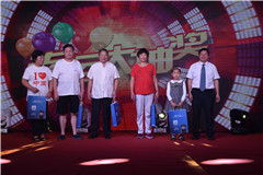 党建文明邻里情,和谐共建一家亲 ——“庆中秋、迎国庆”联谊晚