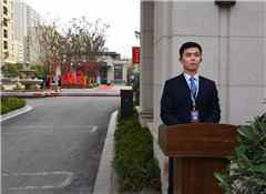 相约幸福,让爱回家,龙信玉园一期盛大交房
