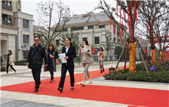 相约幸福,让爱回家,龙信玉园一期盛大交房