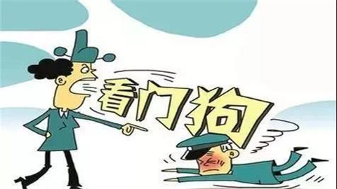 业主朋友:这些言行不能有!